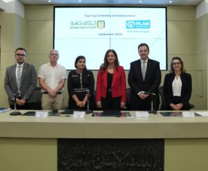 البنك الأهلي المصري