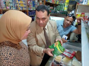 وكيل تموين الإسكندرية يضبط 310كيلو لحوم منتهية الصلاحية بالمنتزه