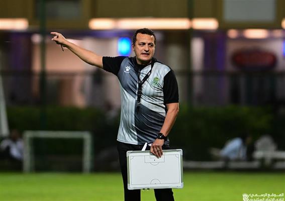 الاتحاد السكندري