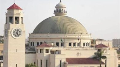 جامعة القاهرة