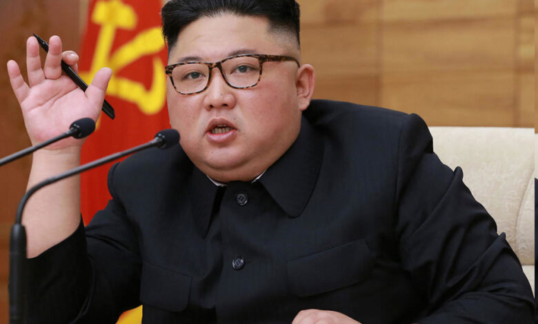 كوريا الشمالية