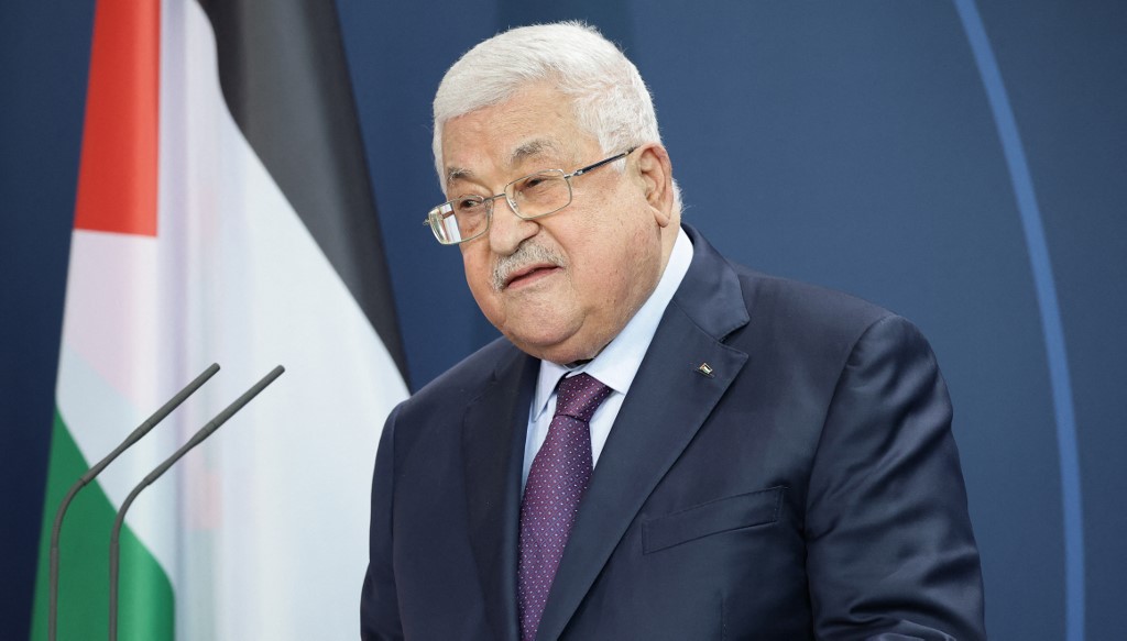 عباس