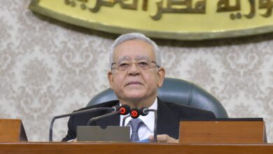 مجلس النواب