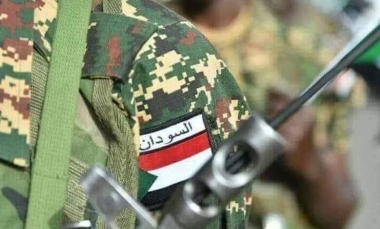 الجيش السوداني
