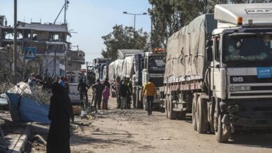 الأمم المتحدة