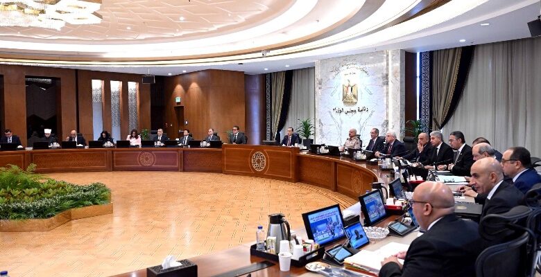 مجلس الوزراء