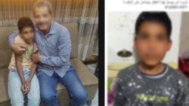 أمن