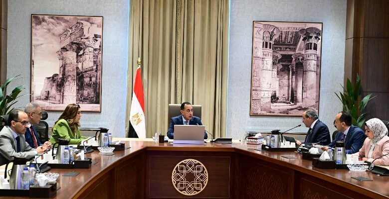 رئيس الوزراء