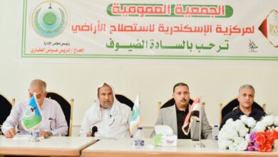 وزير الزراعة