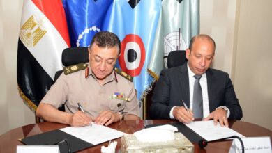 الخدمات الطبية