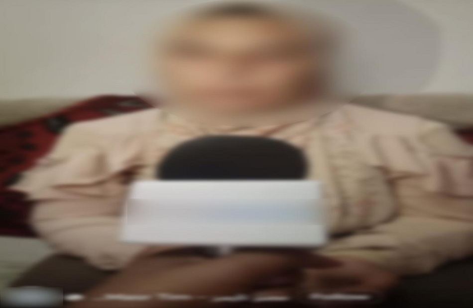 القبض