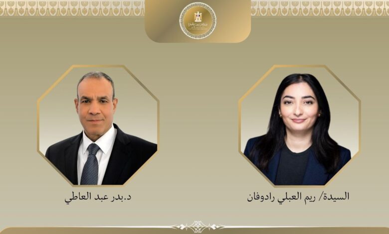 وزير الخارجية