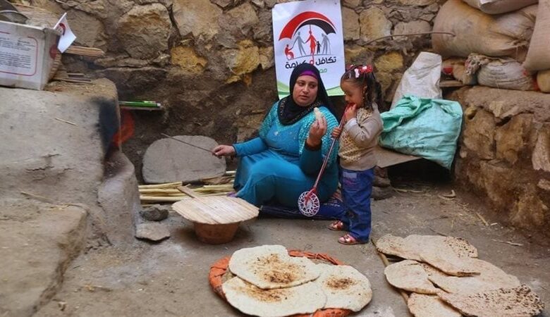 تكافل وكرامة