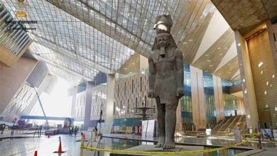 المصري الكبير