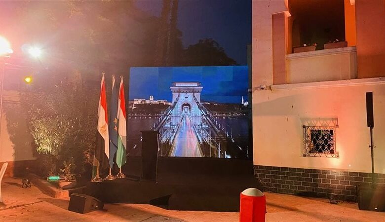 سفارة المجر