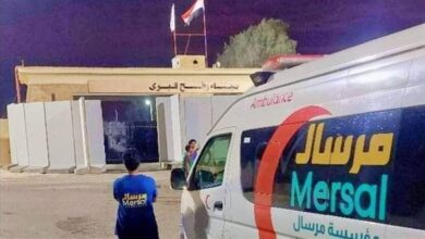 مرسال