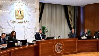 المتحف الكبير