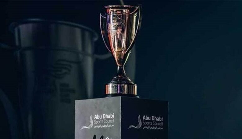 السوبر المصرى