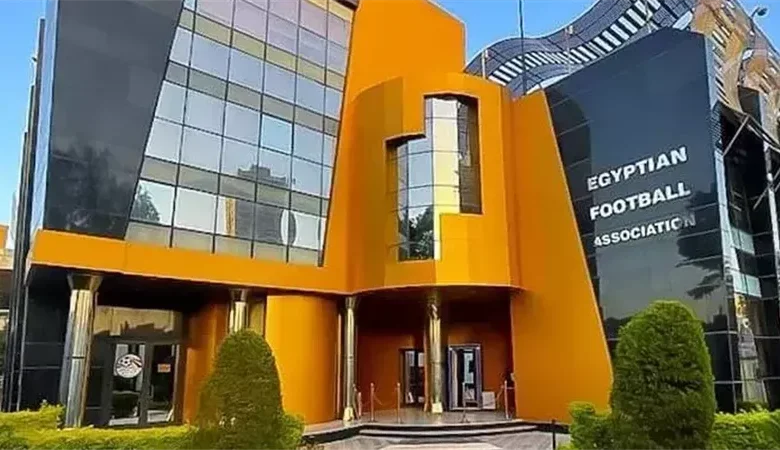 اتحاد الكرة