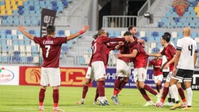 سيراميكا كليوباترا