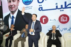 رمضان بطيئة 