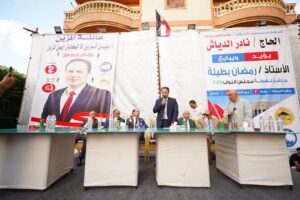 رمضان بطيئة