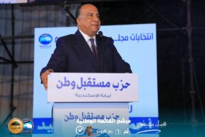 رأس القائمة الوطنية: وسط حشود المؤيدين يطالب بالمشاركة بانتخابات البرلمانية 