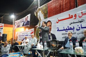 لقاء جماهيري 