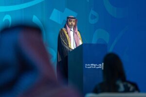 إنطلاق المؤتمر الدولي الرابع لمجمع الملك سلمان العالمي للغة العربية 