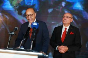 السفارة التركية