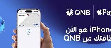 بنك
