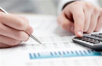 مباحث الضرائب