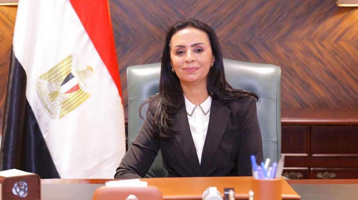 العاصمة