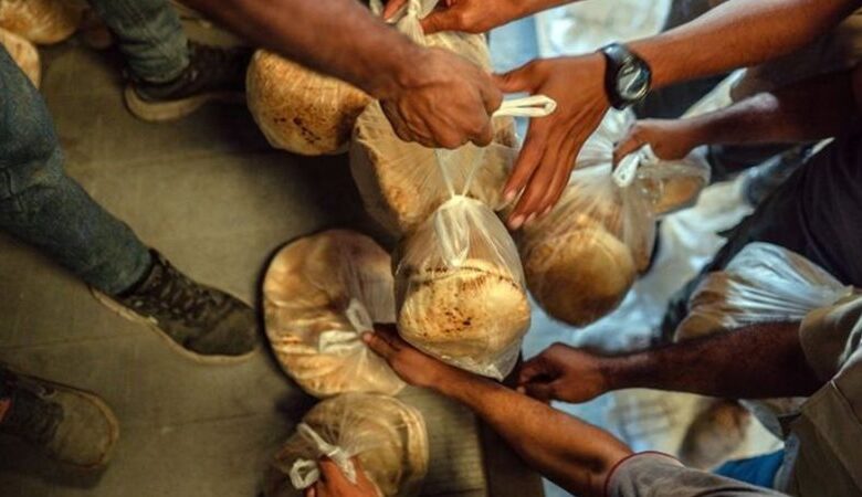 الأمم المتحدة