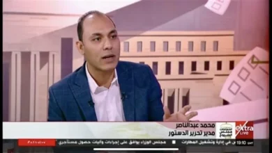 الداخلية
