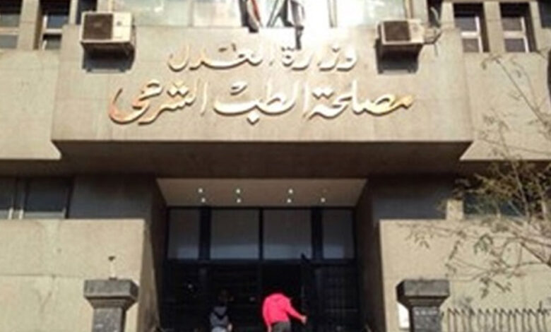 نقابة المحامين