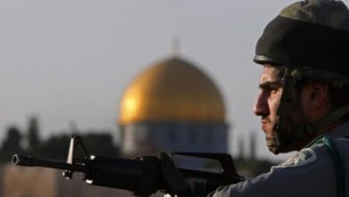 مدينة القدس