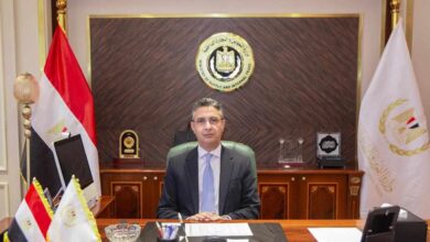 وزارة التموين