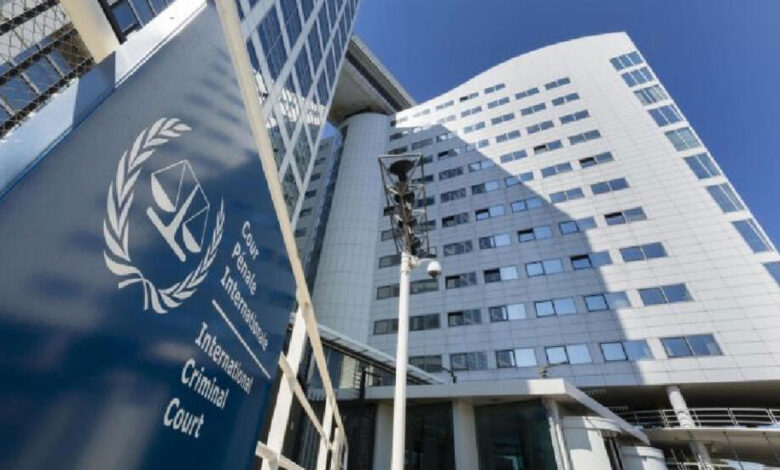 الجنائية الدولية