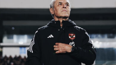 الترجي التونسي