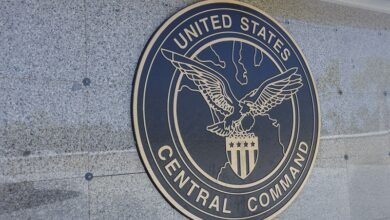 القيادة المركزية