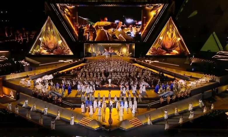 هيئة الاستعلامات