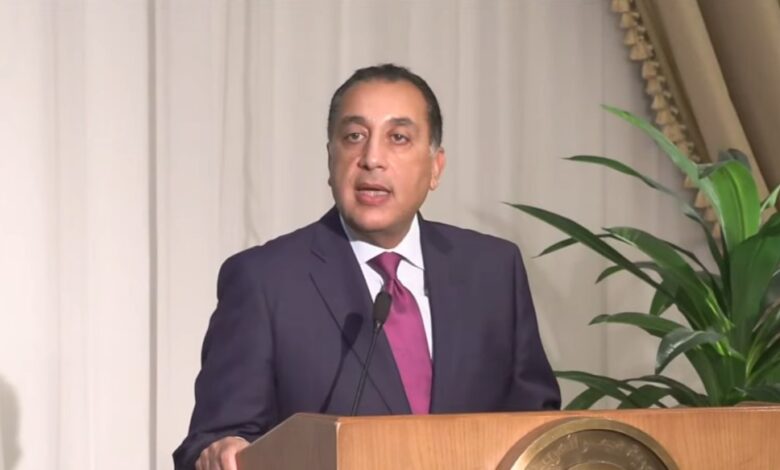 مجلس الوزراء