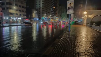 أمطار