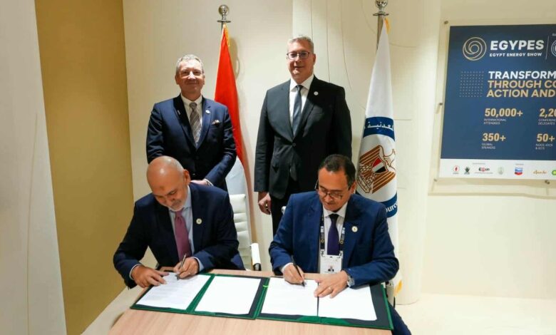 إكسون موبيل