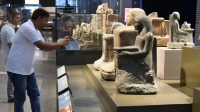 المتحف المصري