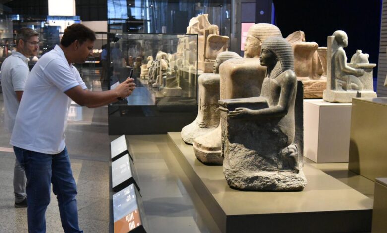 المتحف المصري