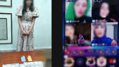 الإسكندرية