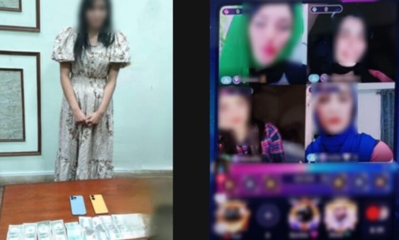 الإسكندرية