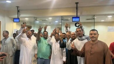 انتخابات مجلس النواب